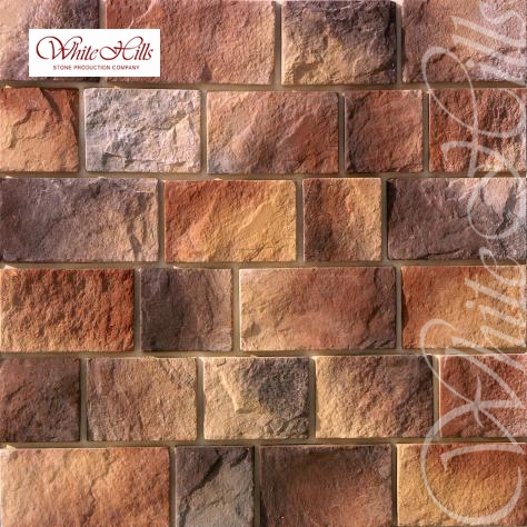 Облицовочный камень White Hills, Шинон, цвет 410-40
