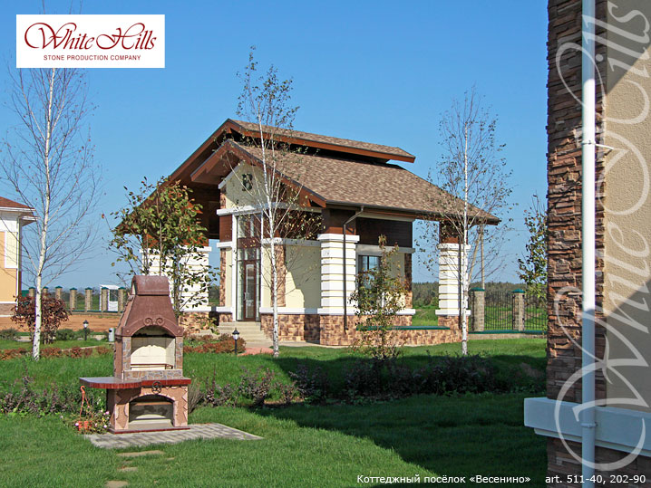 Облицовочный камень White Hills, Дарем, цвет 511-40